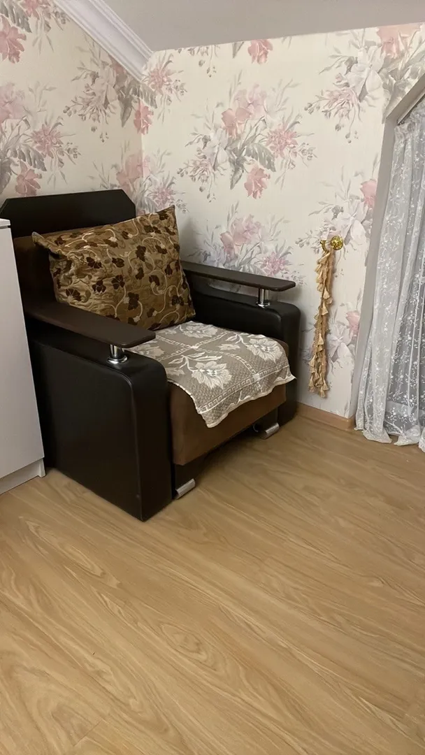 кресло