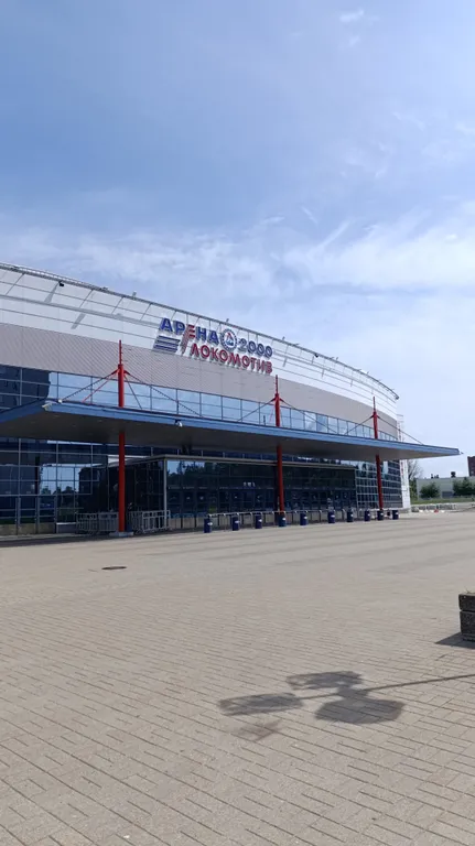 Уютная квартира рядом с Арена 2000