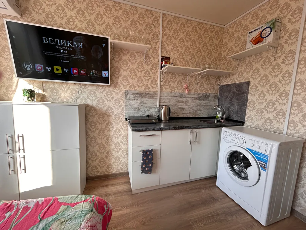 Уютная студия с видом на море и город