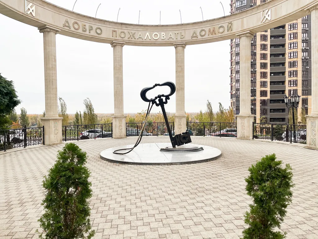 Уютная студия в ЖК Красный Аксай