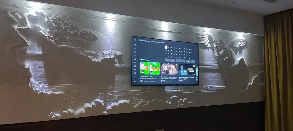 Уютная квартира в спальном районе