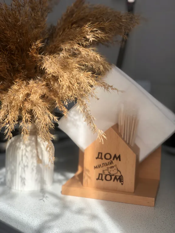 Уютная квартира с кондиционером рядом с трассой М4