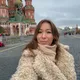 Алёна