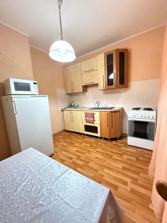 Квартира от 1 до 4 человек