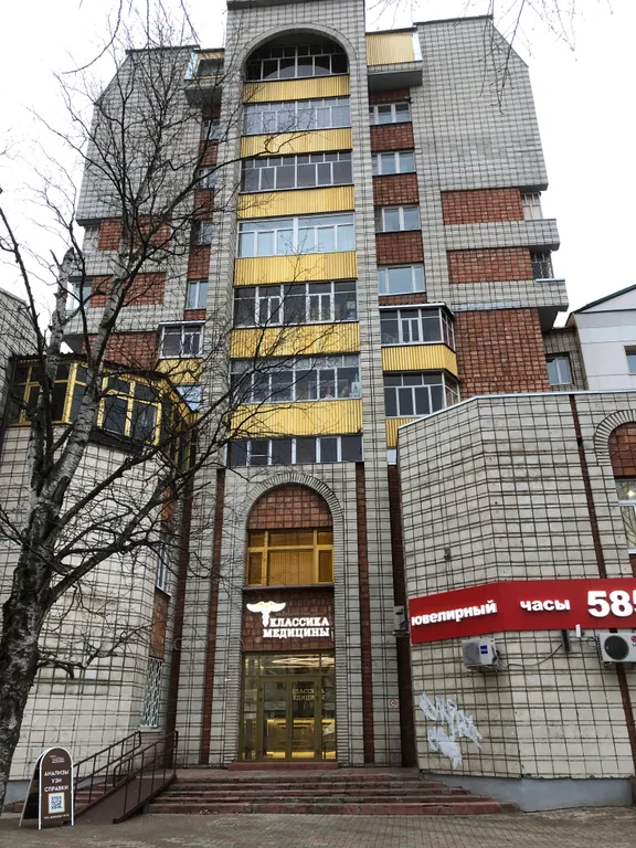 Квартира Уютная двушка в хорошем доме возле ЦУМа, рядом с Новогодней Елкой — аренда посуточно в Сыктывкар