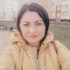 Анастасия