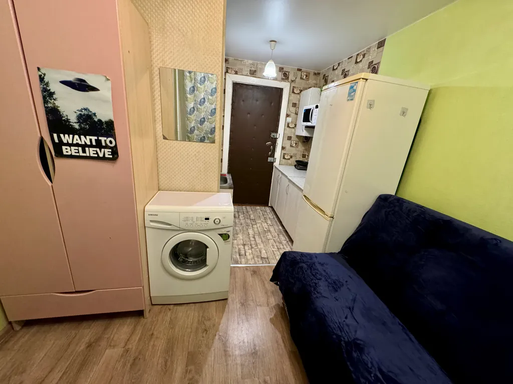 Эконом-Студия в центральном районе