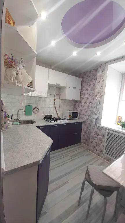 Уютная квартира для отдыха семьёй