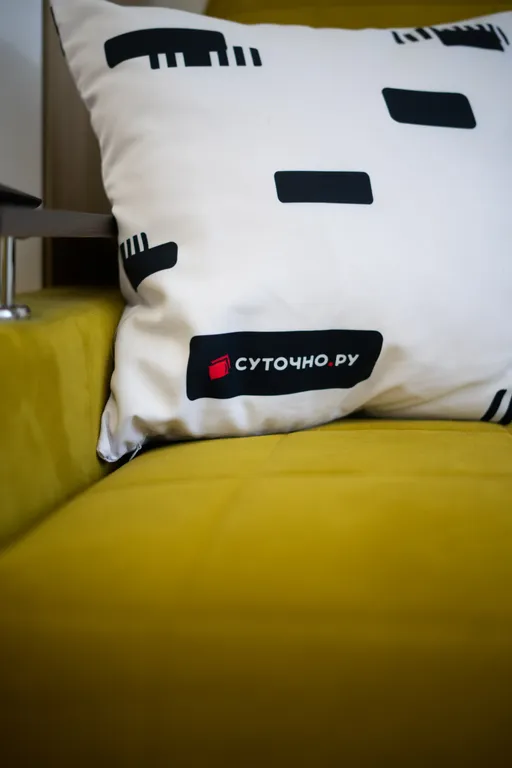 Уютная квартира в самом центре