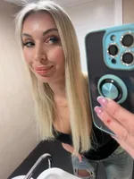 Ekaterina