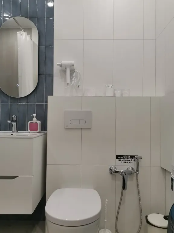 Квартира - студия с панорамным видом на город