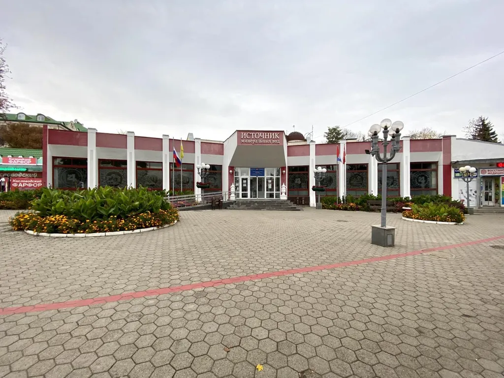 Уютная квартира в центре курортного парка