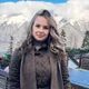 Алёна
