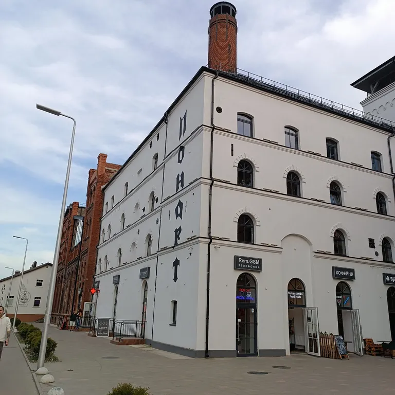 Квартира Квартира Дом у озера — Калининград