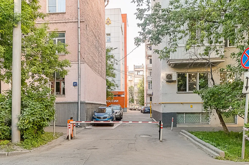 Квартира Уютная квартира с парковкой — Москва