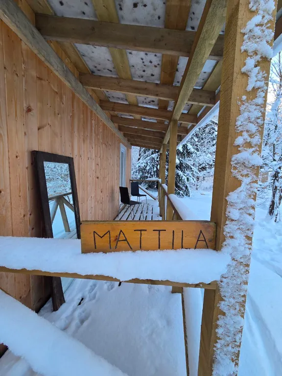 Дом Лес Маттила