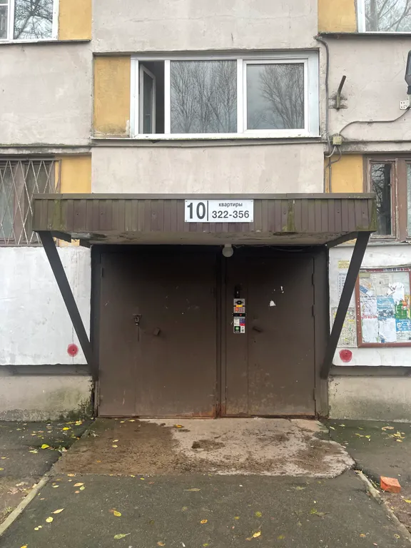 Квартира эконом класса