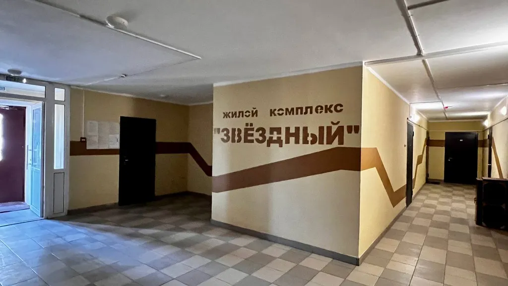 Люкс в центре города