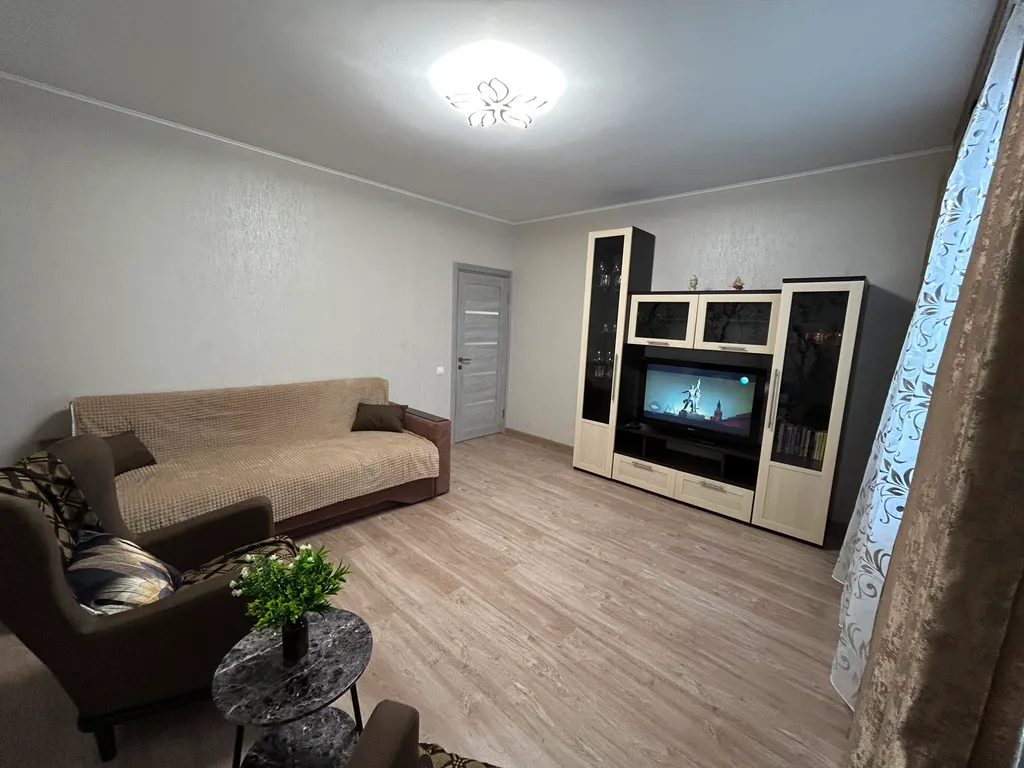 Уютная квартира