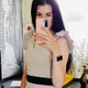 Алёна