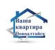 Андрей