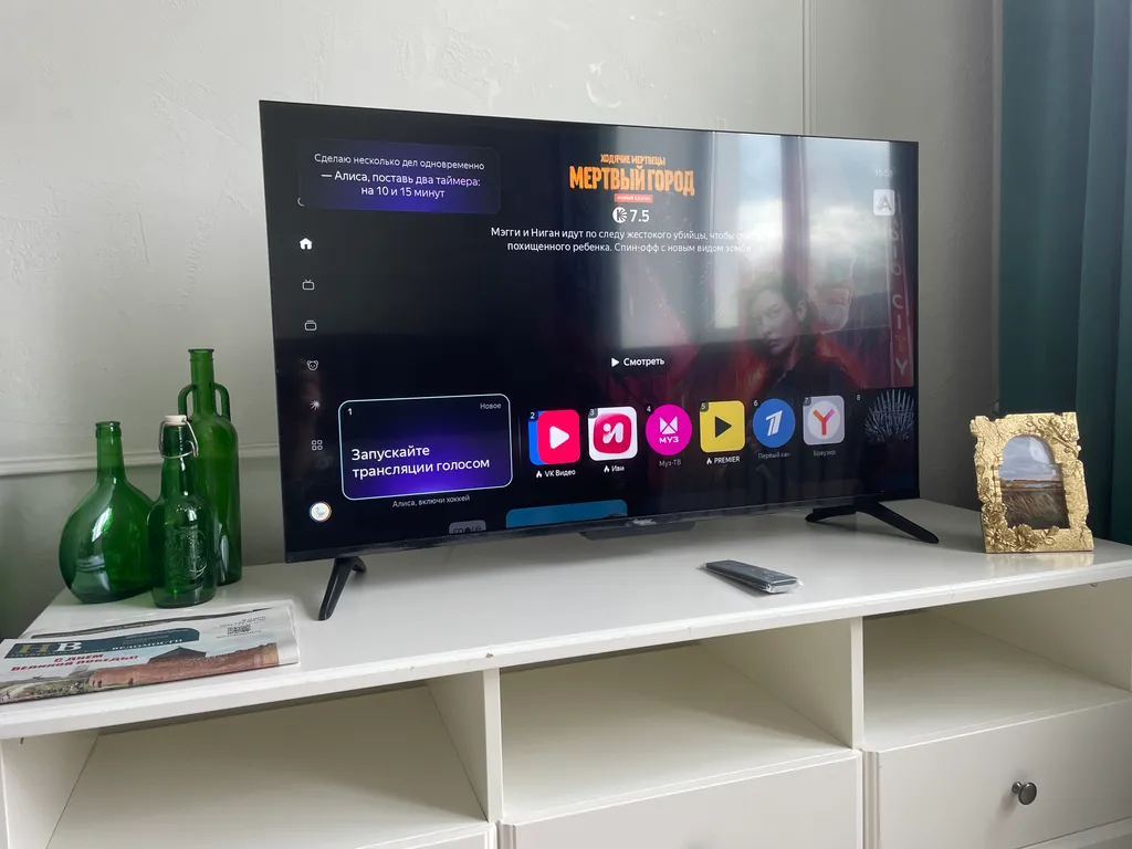 Квартира Квартира в центре города — Великий Новгород