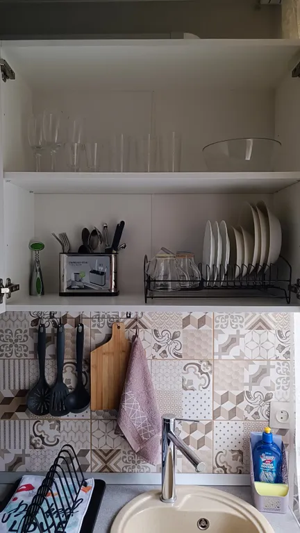 Уютная квартира