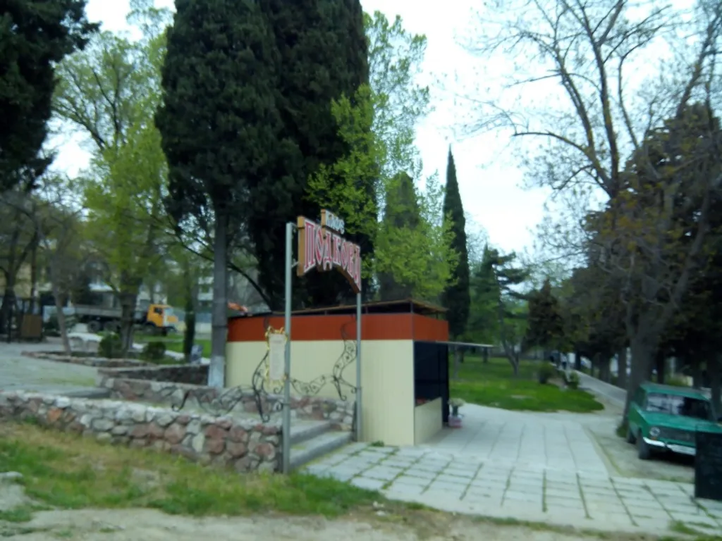 Однокомнатная квартира с двориком