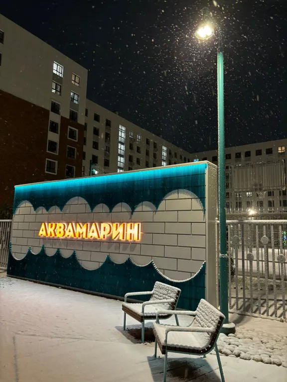 Квартира Квартира рядом с центром города — Казань