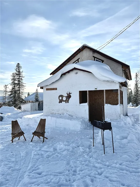 Уютный дом Ярило