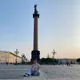 Надежда