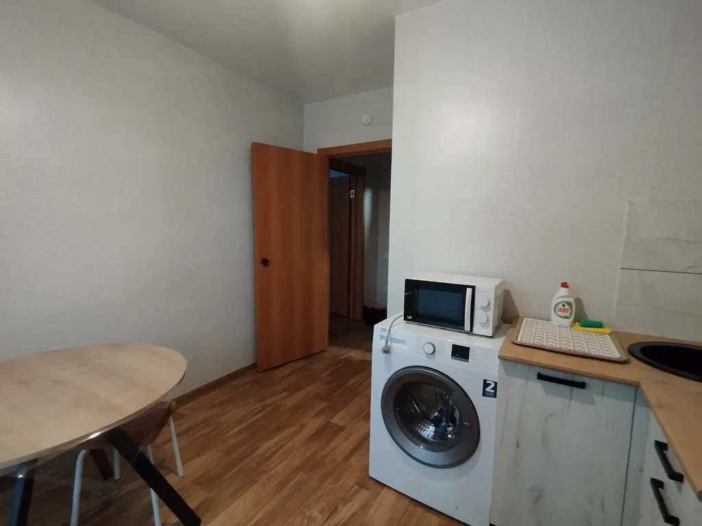 Отдых недалеко от СКАД до 4-х гостей