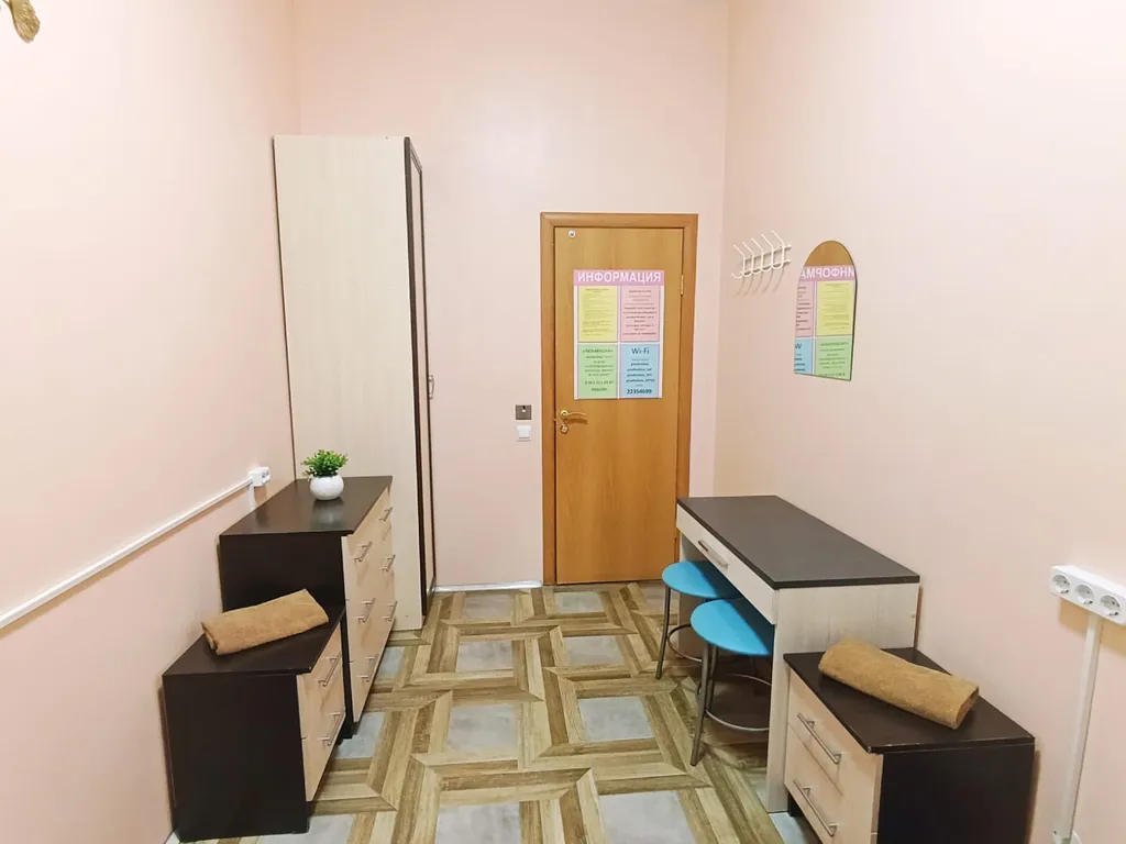 2х местная комната СТАНДАРТ