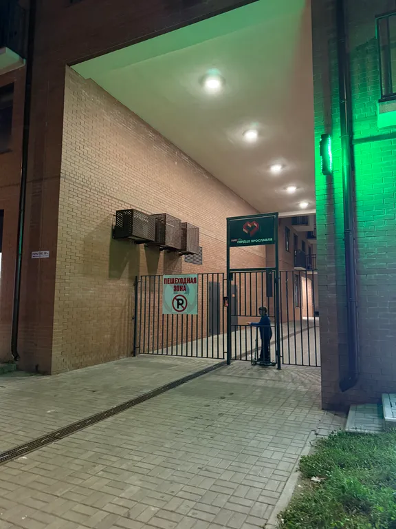 Новая уютная квартира прямо а центре города Ярославля