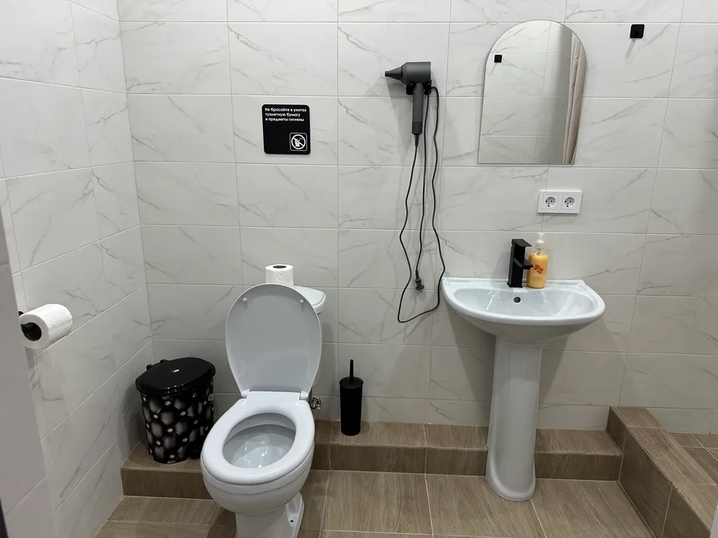 Квартира Комната — Сухум