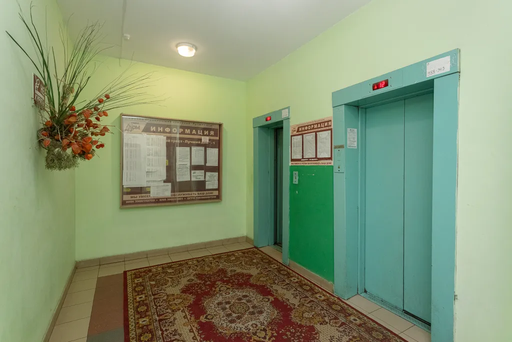 Квартира Квартира с потрясающим видом из окна — Калининград