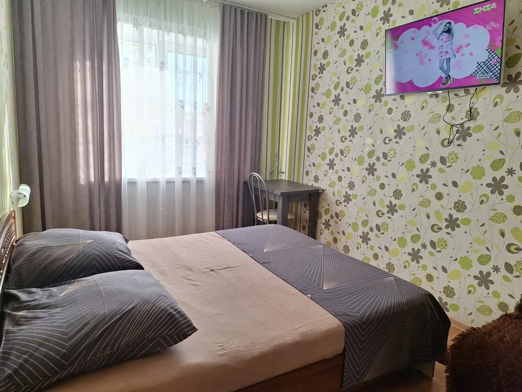 Прекрасная квартира