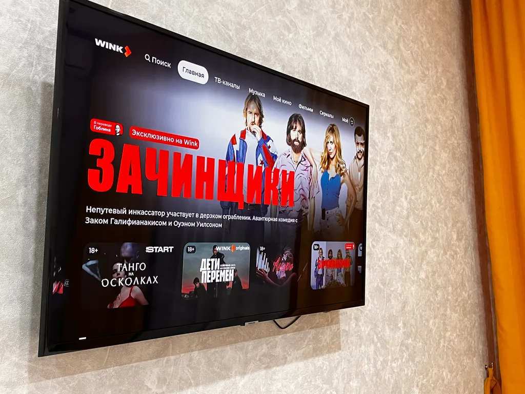 ЖК Фаворит Западная поляна