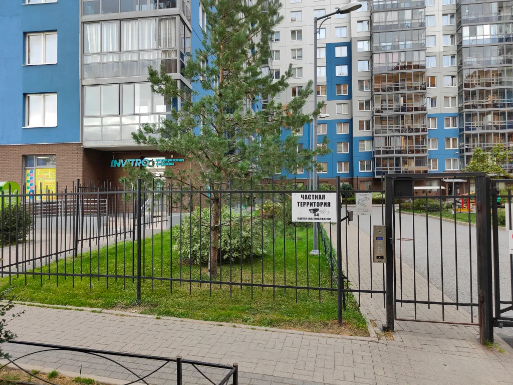 Видовая квартира у метро Девяткино