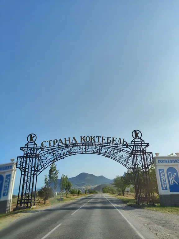 Апартаменты - студия Как Дома