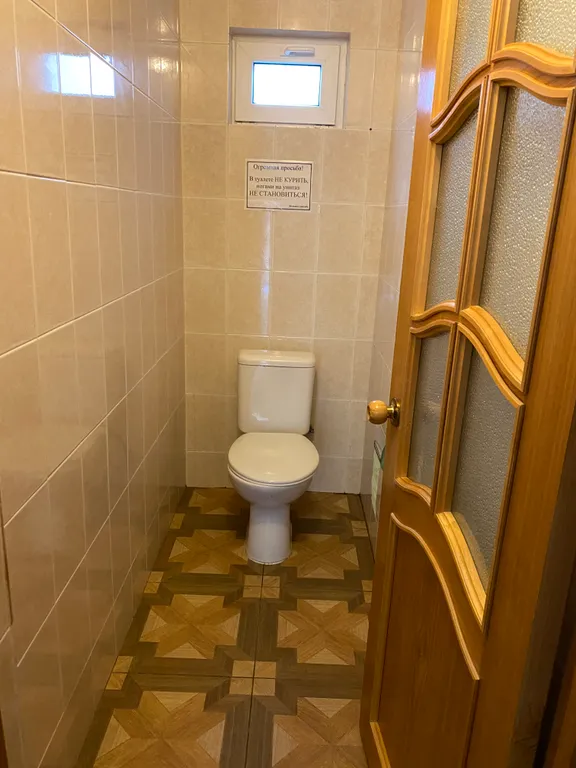 Квартира Комната — Лазаревское