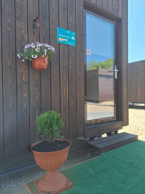 1-комнатный Дом