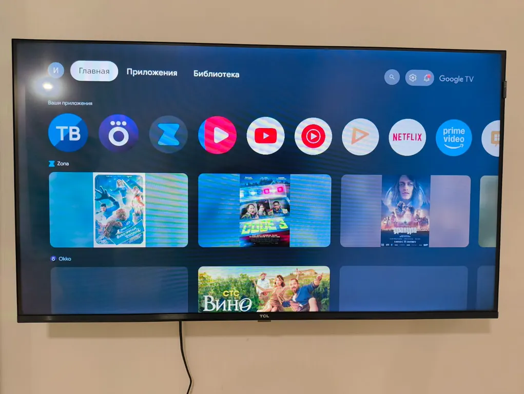 Новая студия в районе Солнечный — свежий ремонт, всё новое