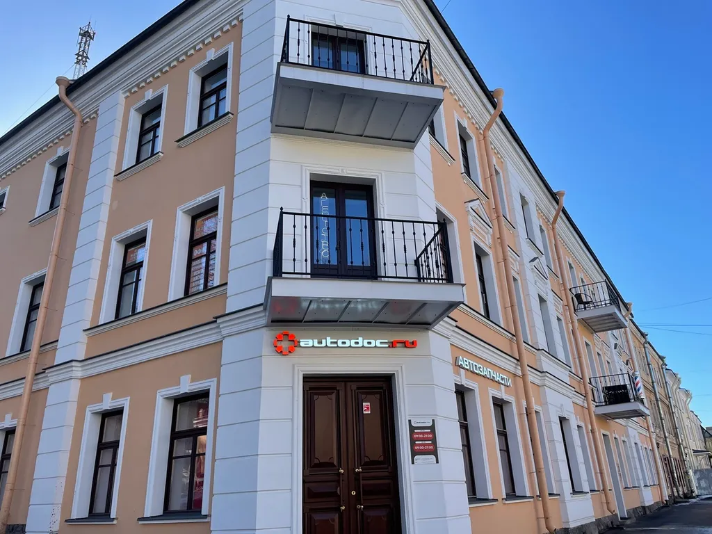 Квартира Квартира Апартамент в самом центре — Ломоносов