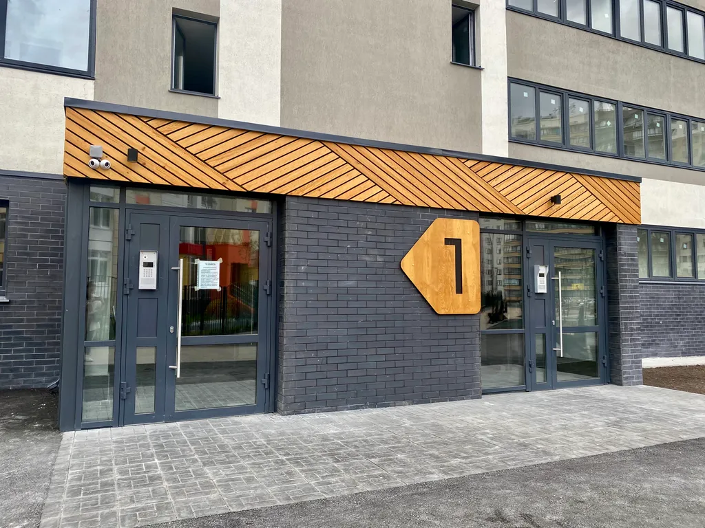 Квартира Квартира Уютная студия в Плеханово — Тюмень
