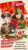 Денис Аракелян