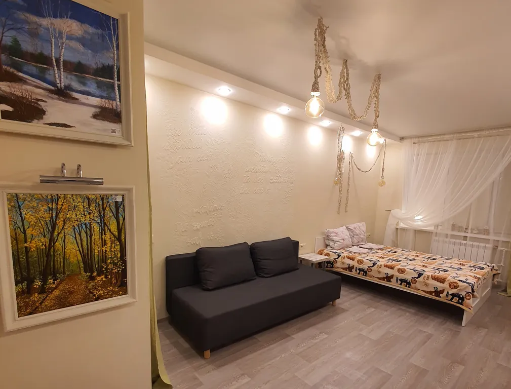 Уютная квартира Времена года