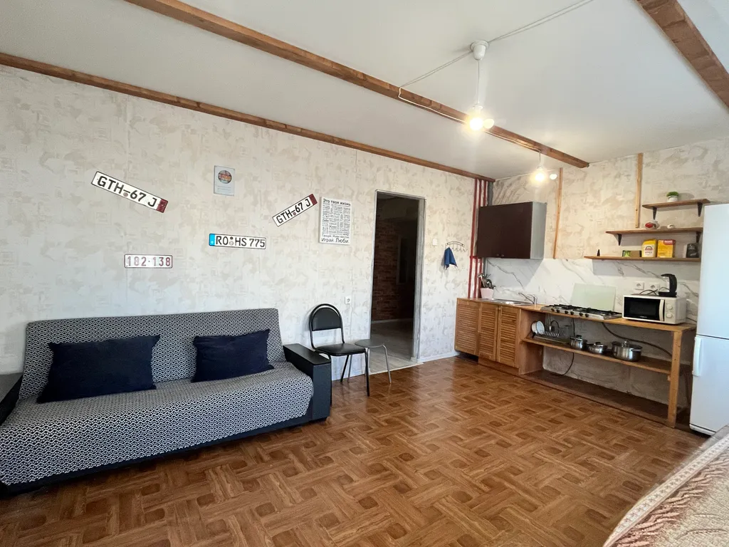 Самый центр