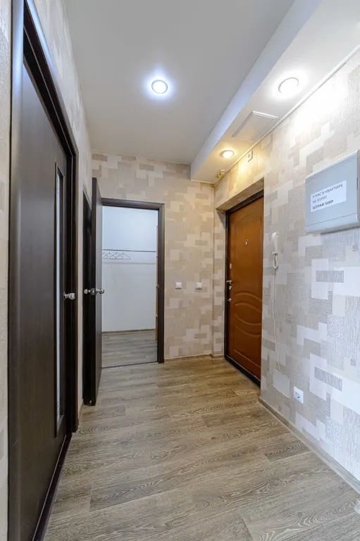 Квартира 1-комнатная Квартира — Екатеринбург