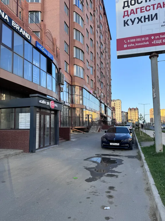 Квартира Тихая гавань — Каспийск